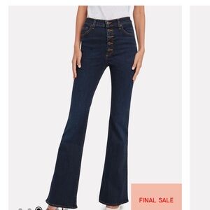 Veronica Beard Beverly Skinny Flare Button Fly High Rise Jeans